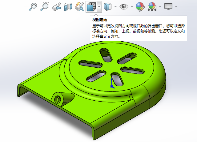 solidworksôDǰҕD@ʾĿIʲô2