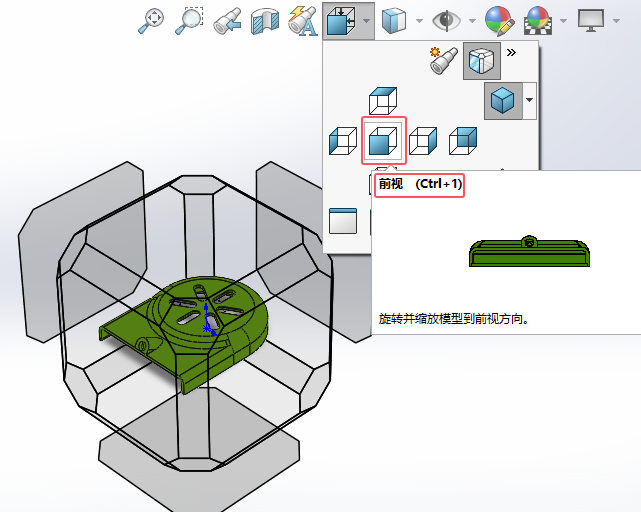 solidworksôDǰҕD@ʾĿIʲô3