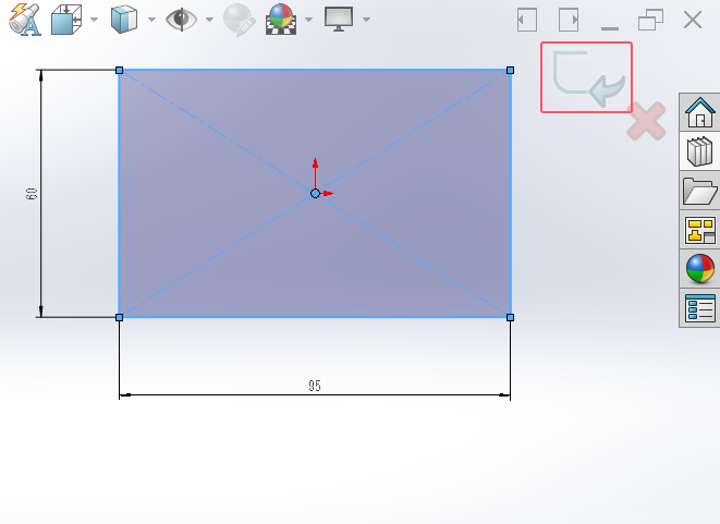 SolidWorks2024ôM(jn)LD