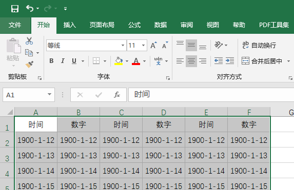 excel2019ôOðɫʽ\ɫ11