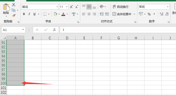 excel2019ô11002