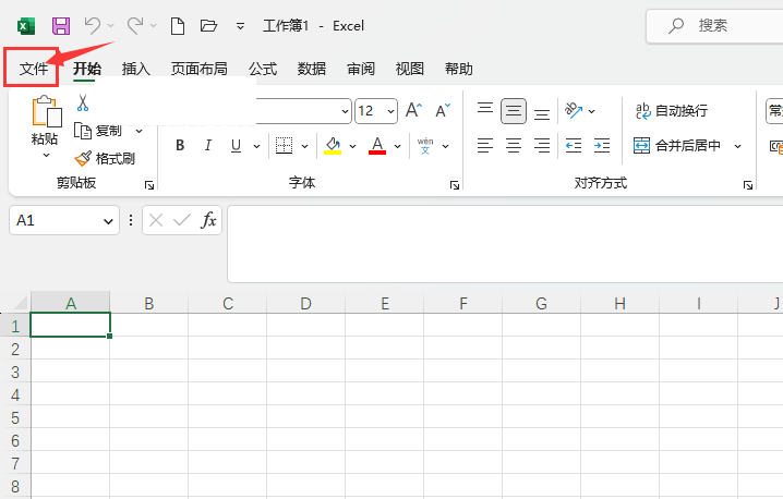 EXCEL2021Ӌ㹫ʽOԄķ1