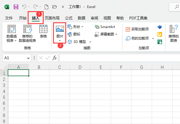 Excel2021ôĴO(sh)вDƬ1