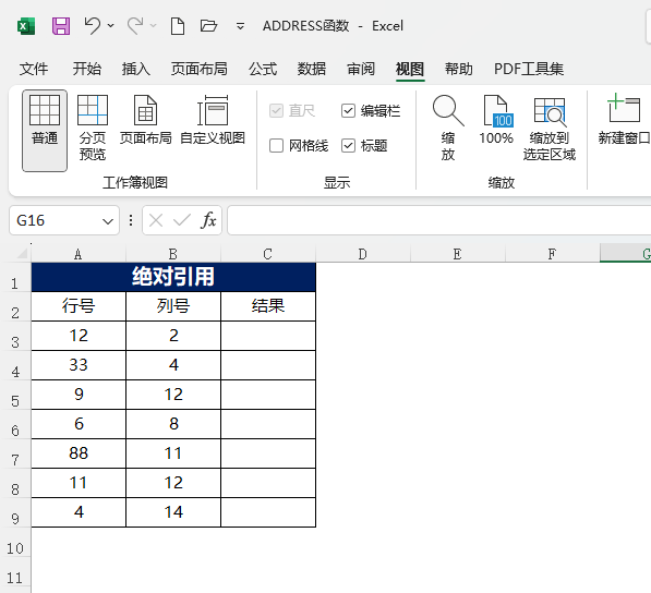 EXCEL_ęn]оW(wng)񾀵ĽQ