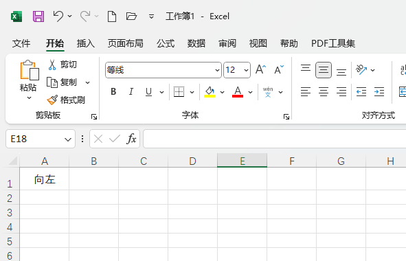 EXCEL2021ҵķ1