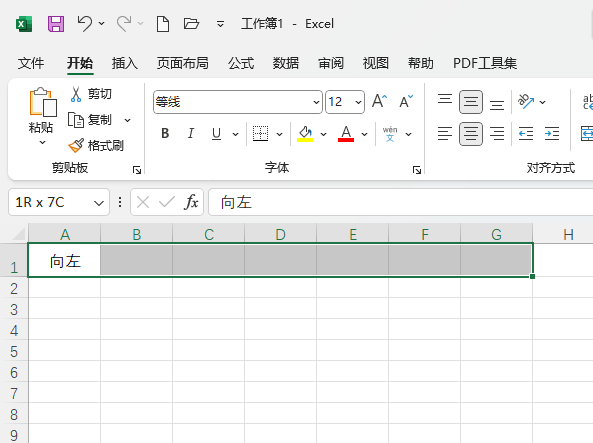 EXCEL2021ҵķ2