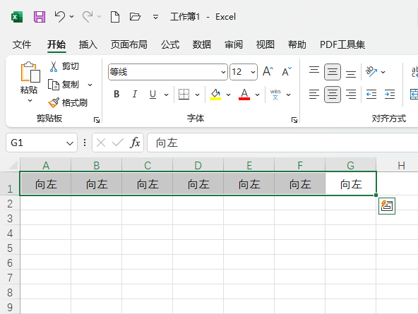 EXCEL2021(ni)ķ4