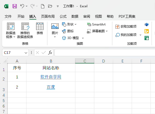 EXCEL2021h朽ӵķ1