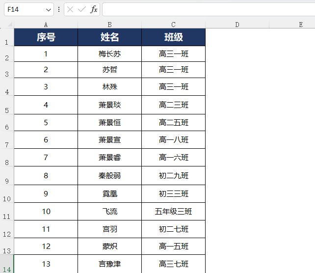 ROW(sh)EXCEL2021ôʹõ4