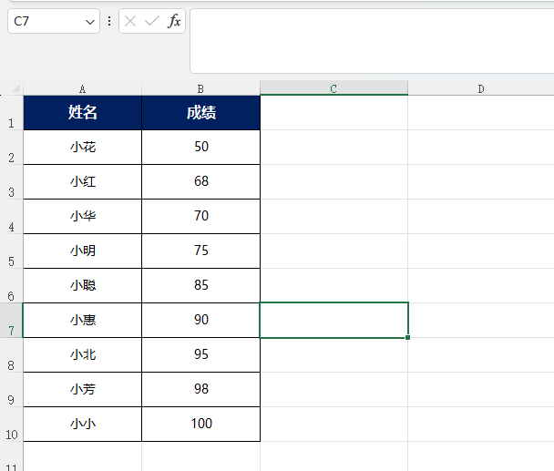 EXCEL2021ôԄ(dng){(dio)Ќķ1