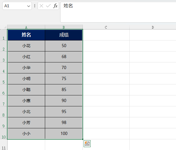 EXCEL2021ôԄ(dng){(dio)Ќķ2