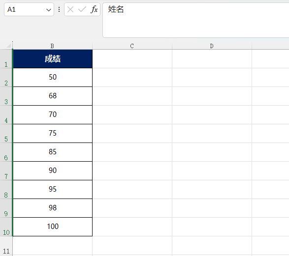 EXCEL2021ôȡ[еķ1