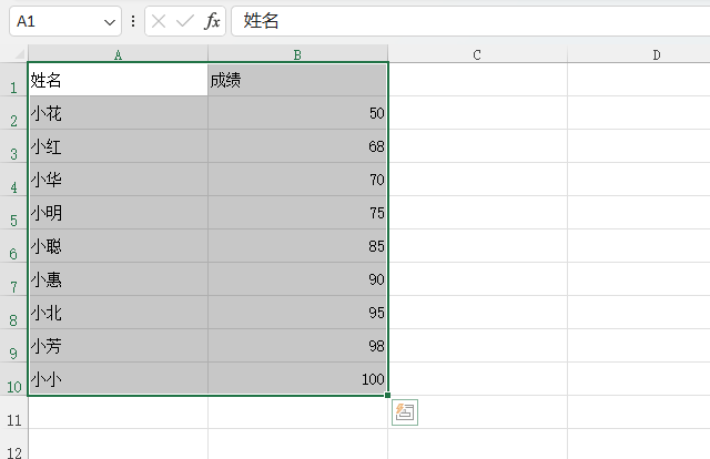 EXCEL2021ôO(sh)óҎ(gu)ʽ3