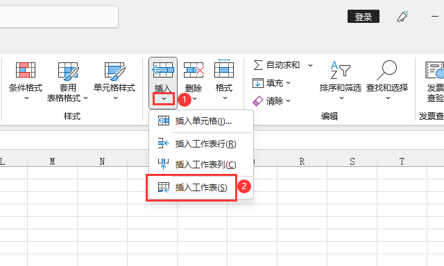 EXCEL2021ô빤