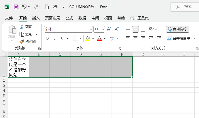 EXCEL2021ôʹúϲԪ1