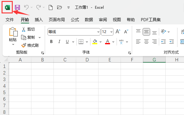 EXCEL2021ôСΠϵ1