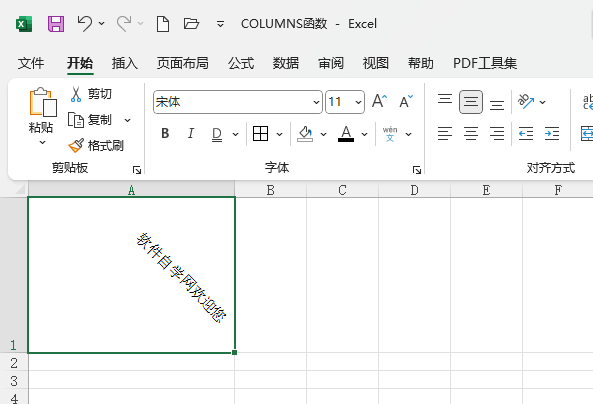 EXCEL2021O(sh)형rᘽǶֵ3