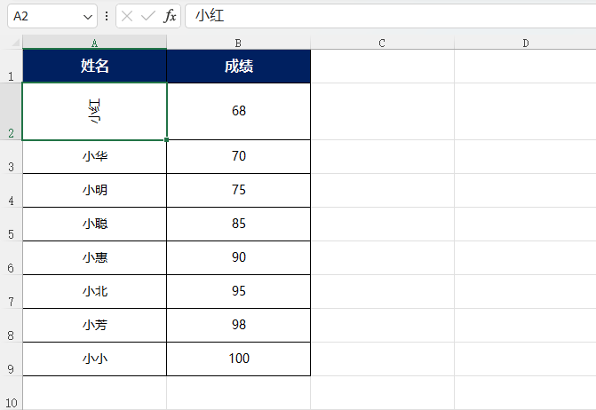 EXCEL2021Dôõ3