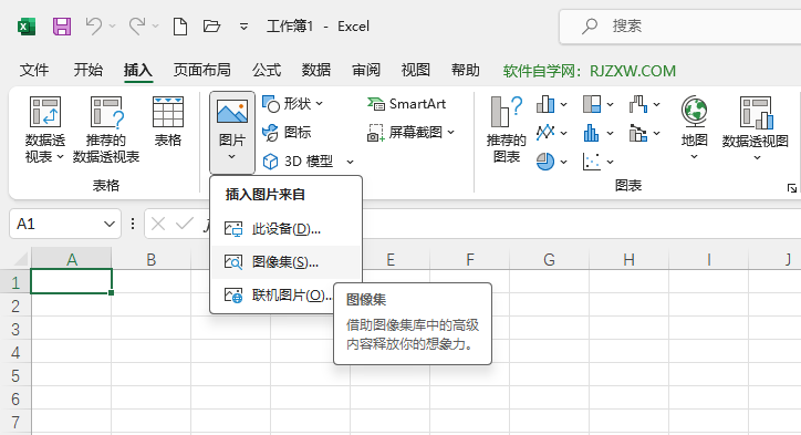 Excel2021βһDƬ2