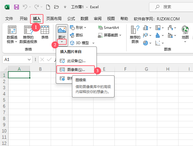 EXCEL2021βһȈD(bio)2