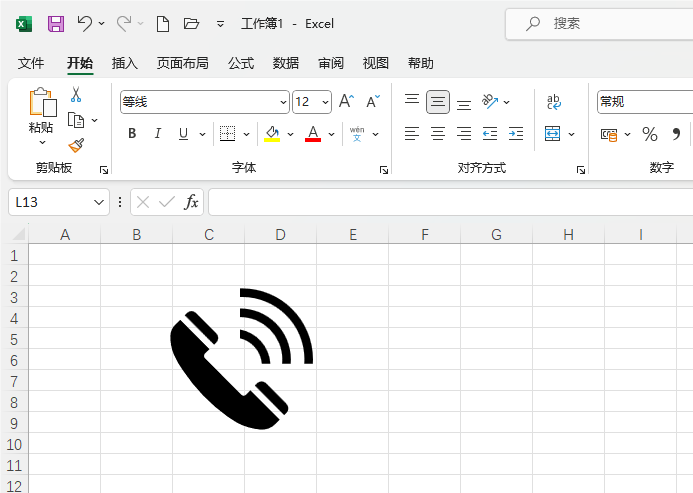 Excel2021в늈D(bio)