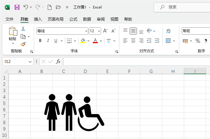 Excel2021вD(bio)5