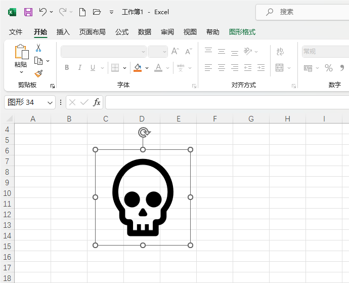 Excel2021β^D(bio)