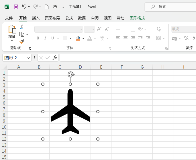 Excel2021βСwCD(bio)