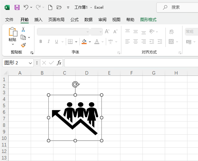 Excel2021β˿ϽD(bio)