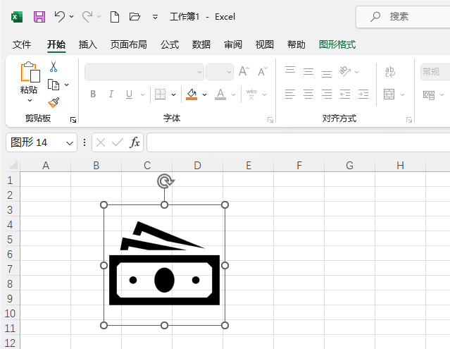 Excel2021β뼈ňD(bio)