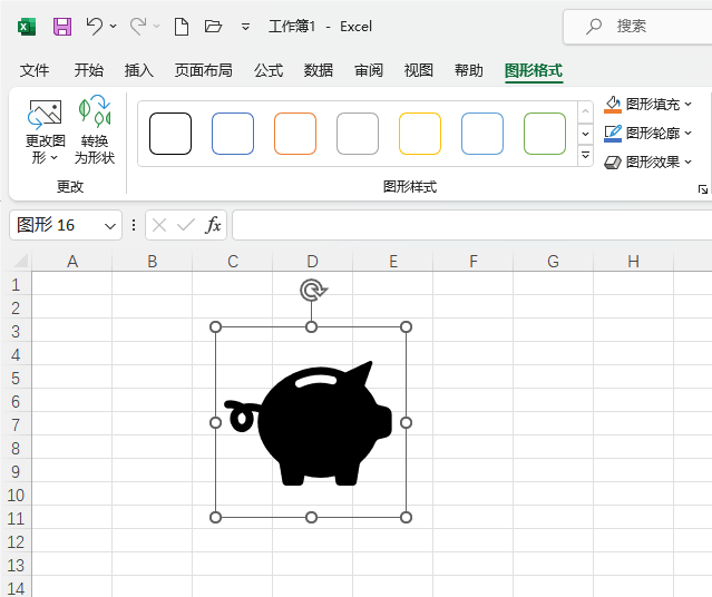 Excel2021βXވD(bio)