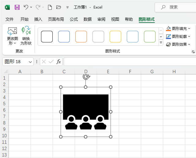 Excel2021β롾hD˵5