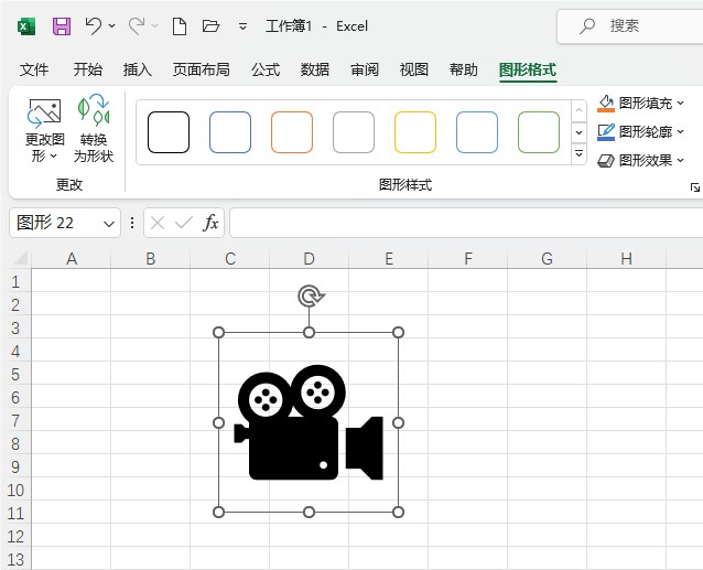 Excel2021β롾ӳD(bio)