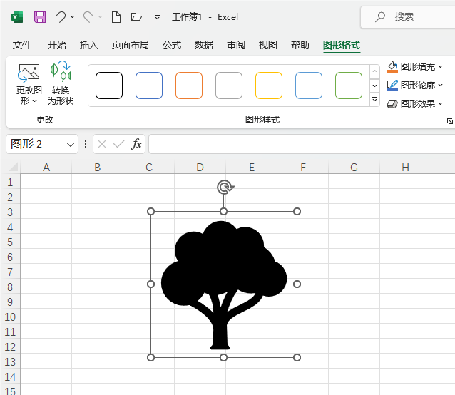 Excel2021롾䡿D(bio)ķ5