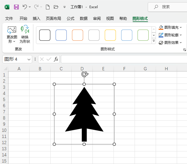 Excel2021롾ɼ䡿D(bio)ķ