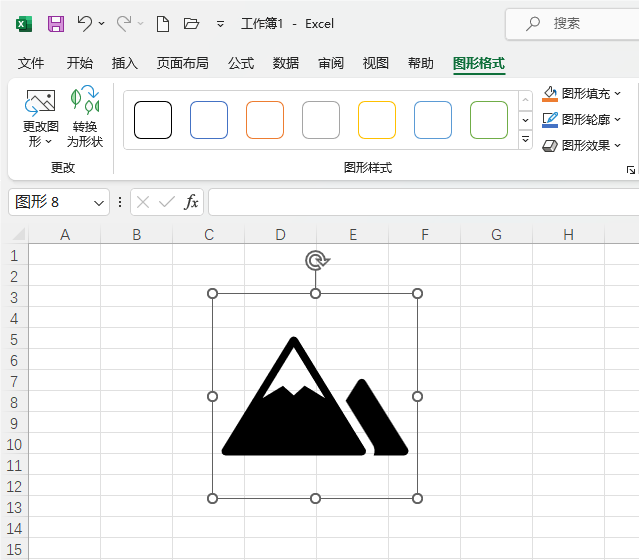 Excel2021롾СɽD(bio)ķ