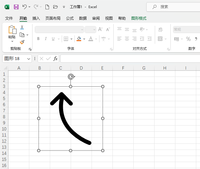 Excel2021в뾀lϼ^D˵ķ5