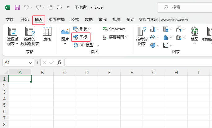 Excel2021ô뻯W(xu)ƿD(bio)2