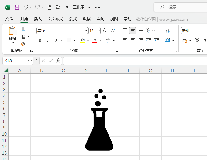 Excel2021ô뻯W(xu)ƿD(bio)5