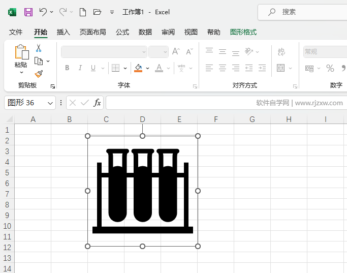 Excel2021롾ܡD(bio)ķ