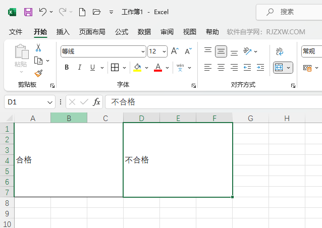 EXCEL2021ϲԪķ4