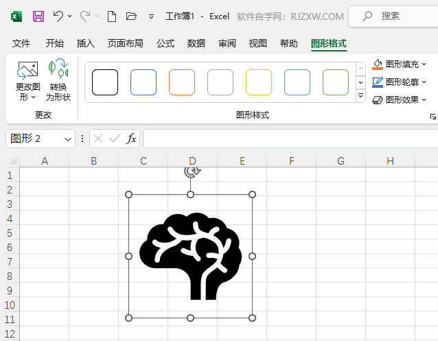 EXCEL2021XD(bio)ķ5