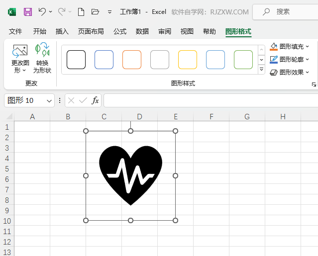 EXCEL2021ܛĄ(dng)DD(bio)ķ5