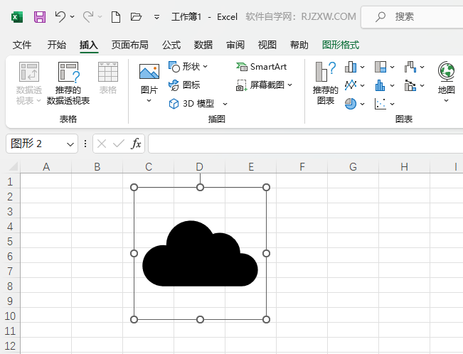 EXCEL2021ƶD(bio)ķ5