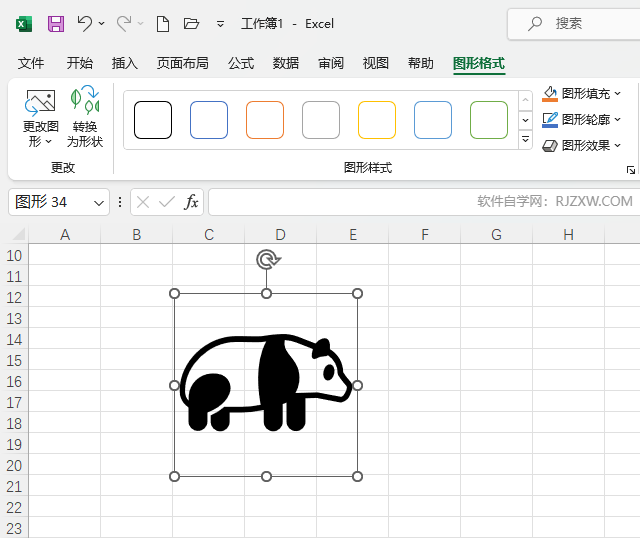 EXCEL2021؈D˵ķ5