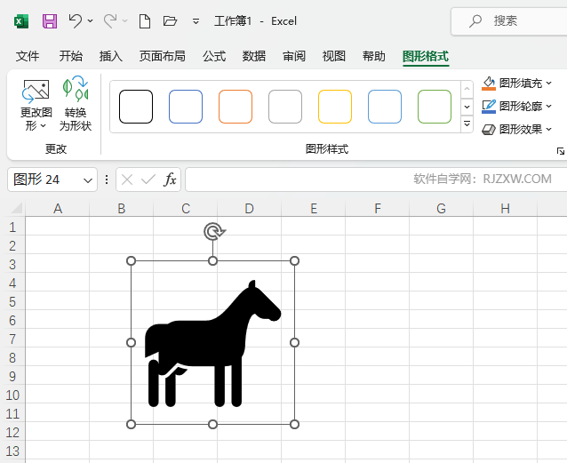 EXCEL2021СRD(bio)ķ5