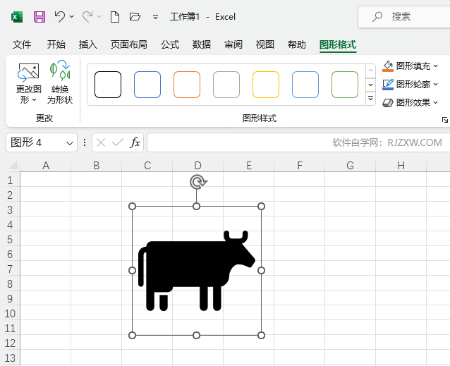 EXCEL2021СţD(bio)ķ