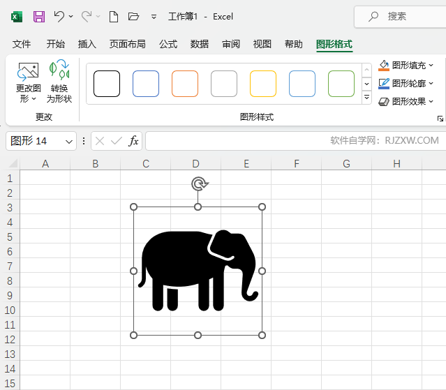 EXCEL2021D(bio)ķ̳