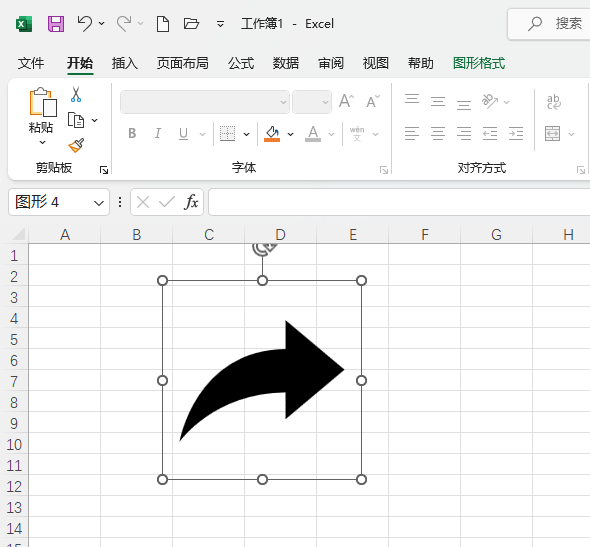 EXCEL2021в߼^D˵ķ