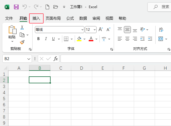 EXCEL2021в(bio)ָᘈD(bio)ķ1